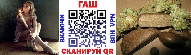 mega   Петрозаводск  Гашиш гашик 
