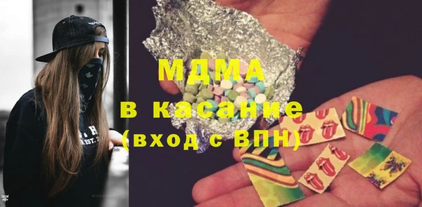 кокаин колумбия Пионерский