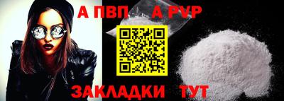 гашиш Среднеуральск