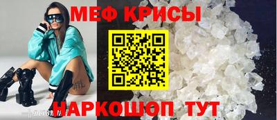 гашиш Среднеуральск