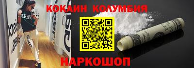 гашиш Среднеуральск