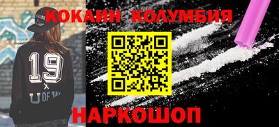 прущая мука Ставрополь