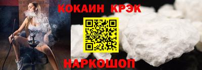 гашиш Среднеуральск