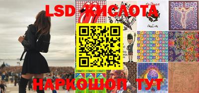 мефедрон VHQ Старая Купавна