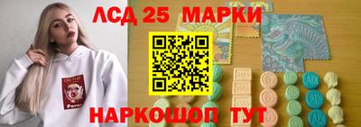 мефедрон VHQ Старая Купавна