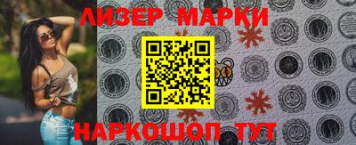 гашиш Среднеуральск