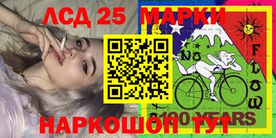 мефедрон VHQ Старая Купавна