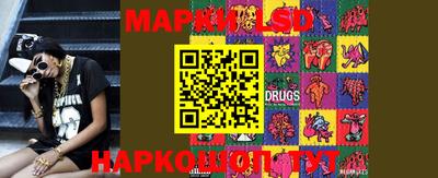 прущая мука Ставрополь