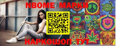 гашиш Среднеуральск
