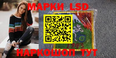 гашиш Среднеуральск