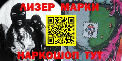гашиш Среднеуральск