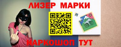 гашиш Среднеуральск