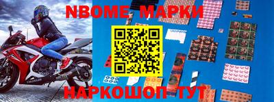 прущая мука Ставрополь