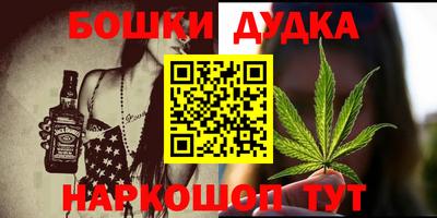 гашиш Среднеуральск