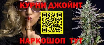 прущая мука Ставрополь
