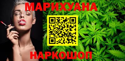 мефедрон VHQ Старая Купавна