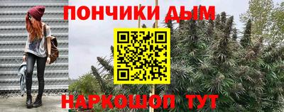 гашиш Среднеуральск