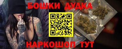гашиш Среднеуральск
