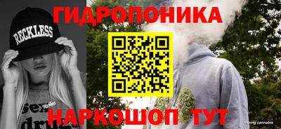 гашиш Среднеуральск