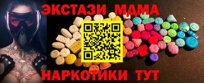 гашиш Среднеуральск