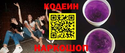 гашиш Среднеуральск