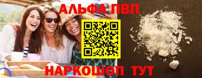 гашиш Среднеуральск
