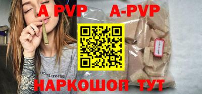 гашиш Среднеуральск