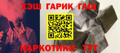 мефедрон VHQ Старая Купавна