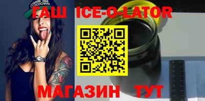 мефедрон VHQ Старая Купавна