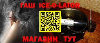 мефедрон VHQ Старая Купавна