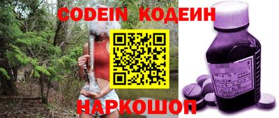 прущая мука Ставрополь