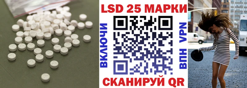 ЛСД экстази ecstasy Петрозаводск