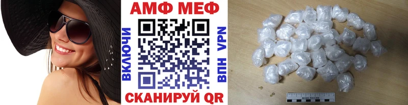 Первитин винт Петрозаводск