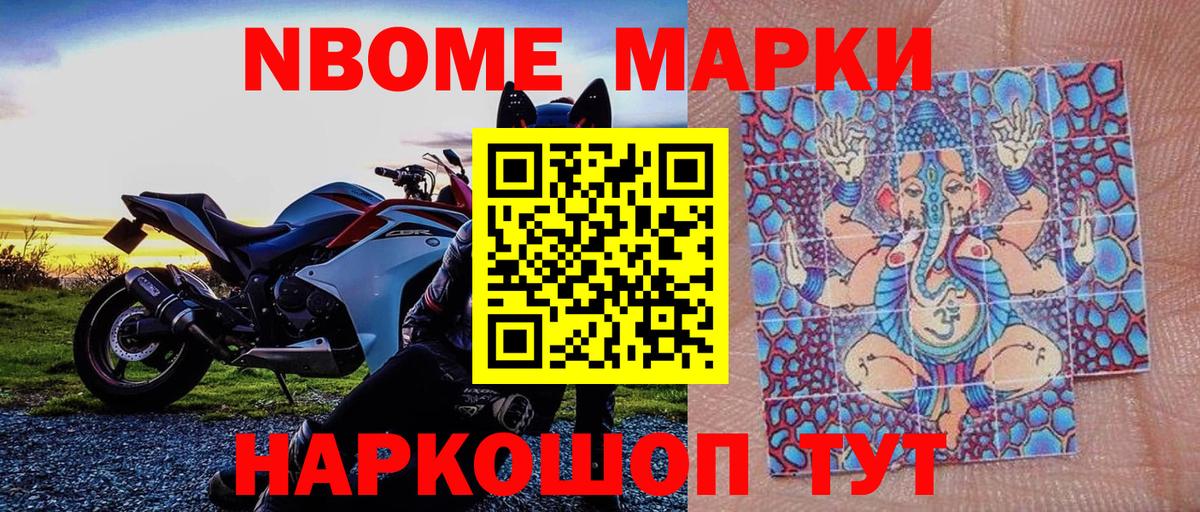 ГАШ  КОКАИН  Меф   Петрозаводск  Вход с VPN  Экстази  Марихуана  ГАШИШ 