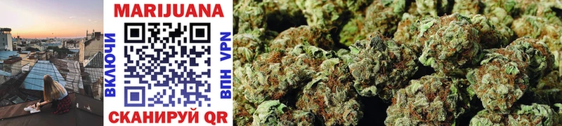 kraken зеркало Петрозаводск Бошки Шишки Ganja