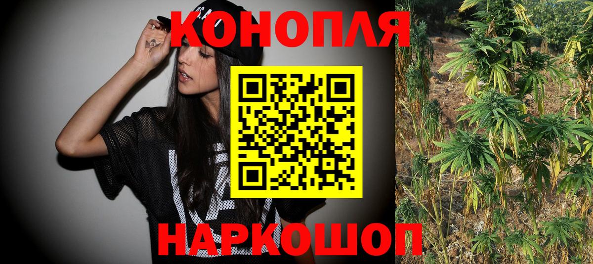 Кодеин Петрозаводск